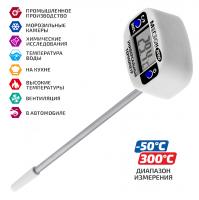 Термометр МЕГЕОН 26100 купить по низкой цене | МАКСПРОФИТ