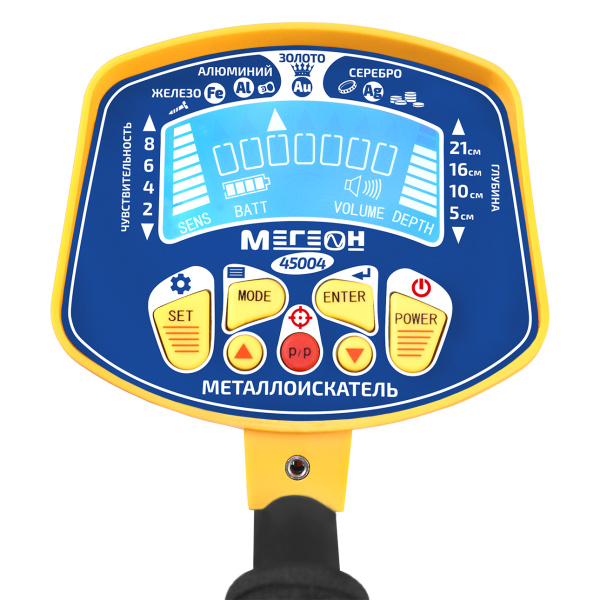 Металлоискатель МЕГЕОН 45004 купить по низкой цене | МАКСПРОФИТ