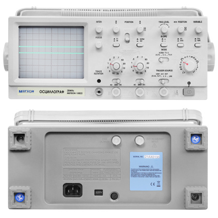 Осциллограф двухканальный МЕГЕОН 15022 купить по низкой цене | МАКСПРОФИТ